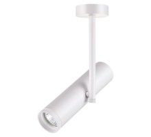 Спот Batra 370572 Novotech