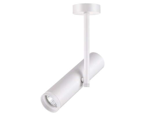 Спот Batra 370572 Novotech