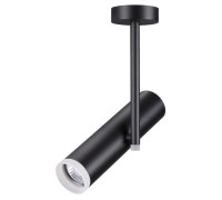 Спот Batra 370573 Novotech