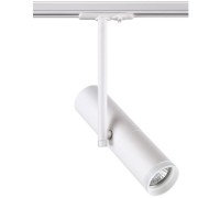 Трековый светильник Batra 370574 Novotech