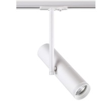 Трековый светильник Batra 370574 Novotech