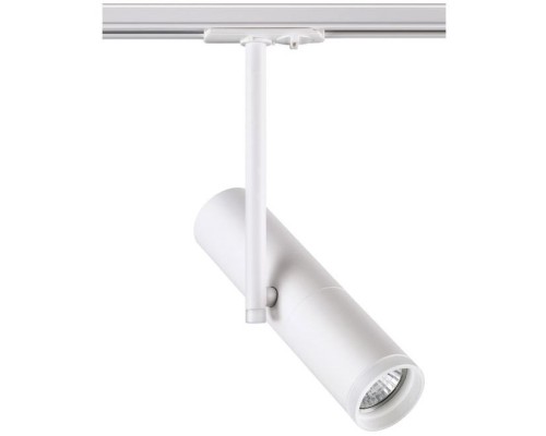 Трековый светильник Batra 370574 Novotech