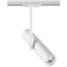 Трековый светильник Batra 370574 Novotech