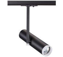 Трековый светильник Batra 370575 Novotech