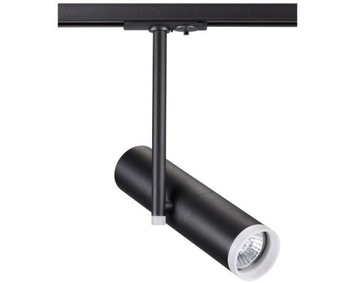 Трековый светильник Batra 370575 Novotech