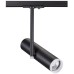Трековый светильник Batra 370575 Novotech