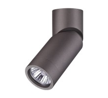 Спот Elite 370590 Novotech