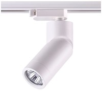 Трековый светильник Elite 370594 Novotech