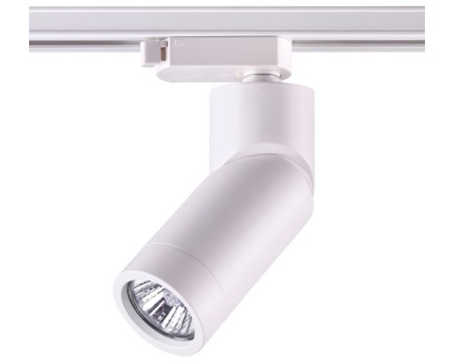 Трековый светильник Elite 370594 Novotech