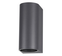 Светильник Landscape 370599 Novotech