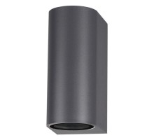 Светильник Landscape 370599 Novotech