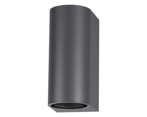 Светильник Landscape 370599 Novotech