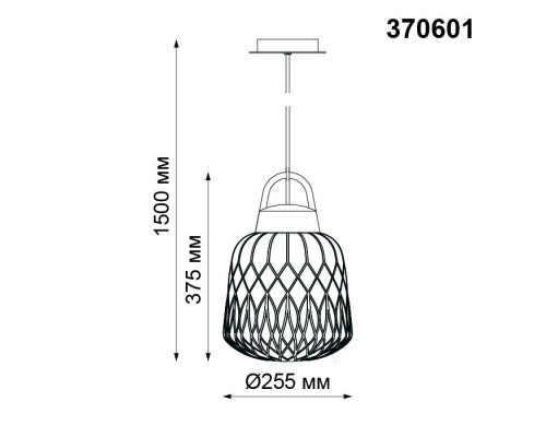 Уличный подвесной светильник Conte 370601 Novotech