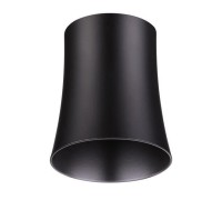 Плафон Unit 370620 Novotech