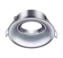 Точечный светильник Metis 370639 Novotech