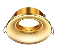 Точечный светильник Metis 370641 Novotech