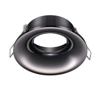 Точечный светильник Metis 370642 Novotech