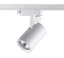Трековый светильник Gusto 370646 Novotech
