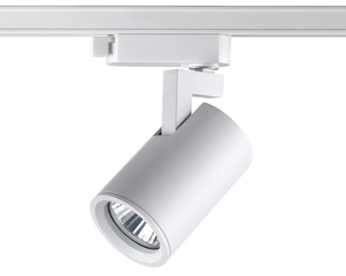 Трековый светильник Gusto 370646 Novotech