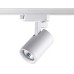Трековый светильник Gusto 370646 Novotech