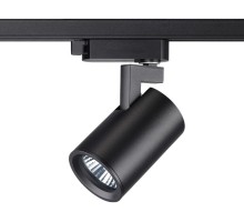 Трековый светильник Gusto 370647 Novotech