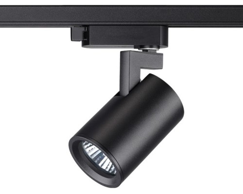 Трековый светильник Gusto 370647 Novotech