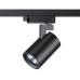 Трековый светильник Gusto 370647 Novotech