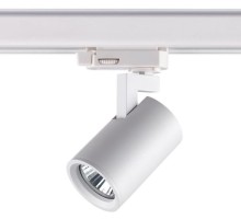 Трековый светильник Gusto 370648 Novotech