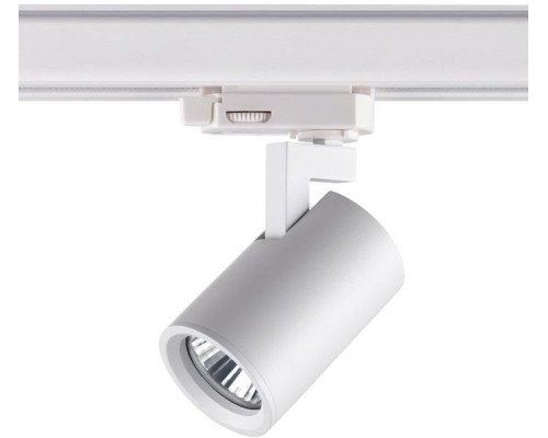 Трековый светильник Gusto 370648 Novotech
