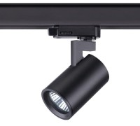 Трековый светильник Gusto 370649 Novotech