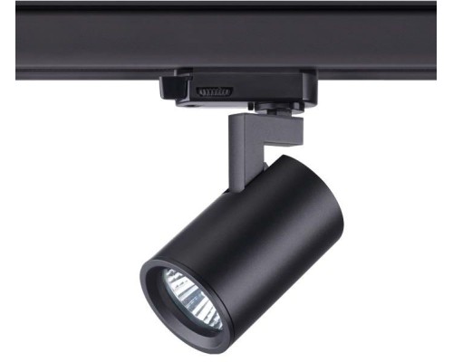 Трековый светильник Gusto 370649 Novotech