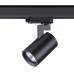Трековый светильник Gusto 370649 Novotech
