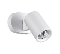 Спот Gusto 370650 Novotech