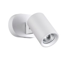 Спот Gusto 370650 Novotech