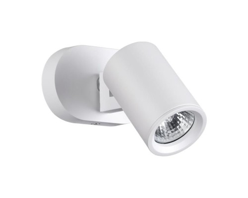 Спот Gusto 370650 Novotech