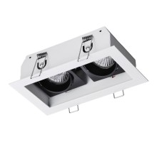 Точечный светильник SPOT GESSO 370713 Novotech