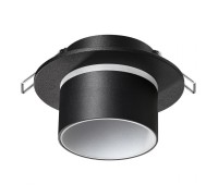 Точечный светильник Lirio 370715 Novotech