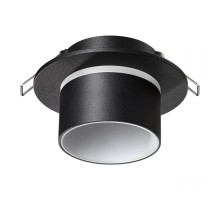 Точечный светильник Lirio 370715 Novotech