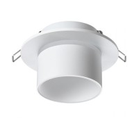 Точечный светильник Lirio 370716 Novotech