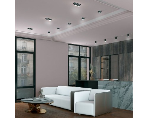 Точечный светильник Lirio 370719 Novotech