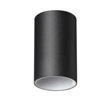 Точечный светильник Elina 370725 Novotech