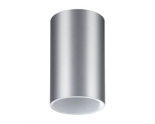 Точечный светильник Elina 370727 Novotech