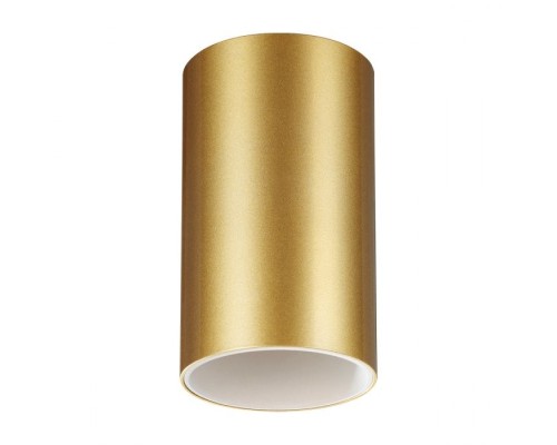 Точечный светильник Elina 370728 Novotech