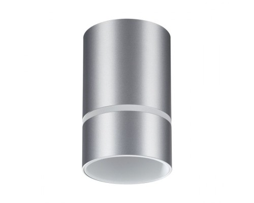 Точечный светильник Elina 370733 Novotech