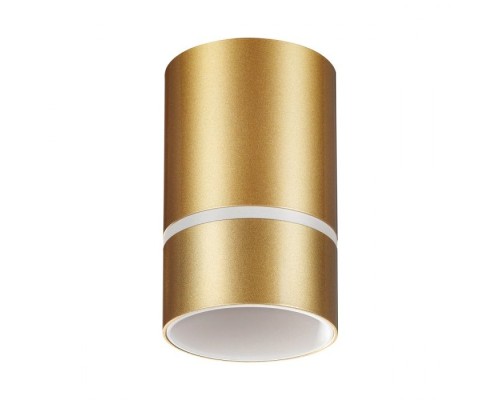 Точечный светильник Elina 370734 Novotech