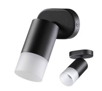 Спот Flax 370735 Novotech