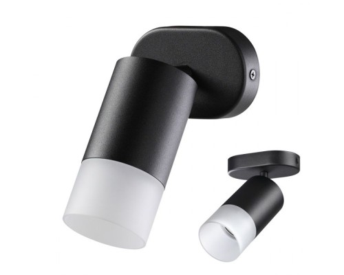 Спот Flax 370735 Novotech