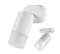 Спот Flax 370736 Novotech