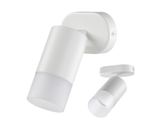 Спот Flax 370736 Novotech