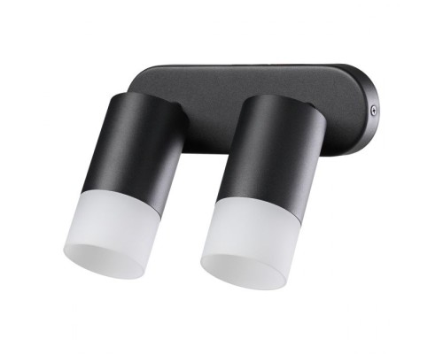 Спот Flax 370737 Novotech